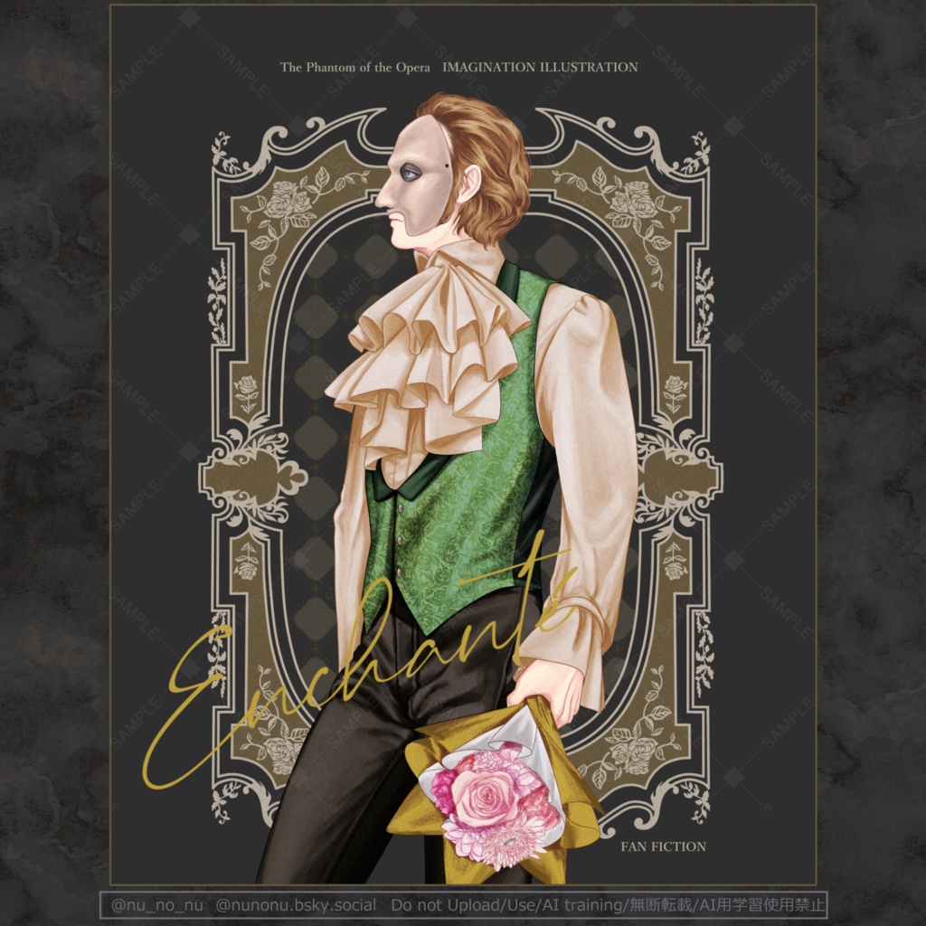 【商品紹介は必ず読んでください】Naissance D'un Roi & Enchanté 2冊で1セットの商品です。