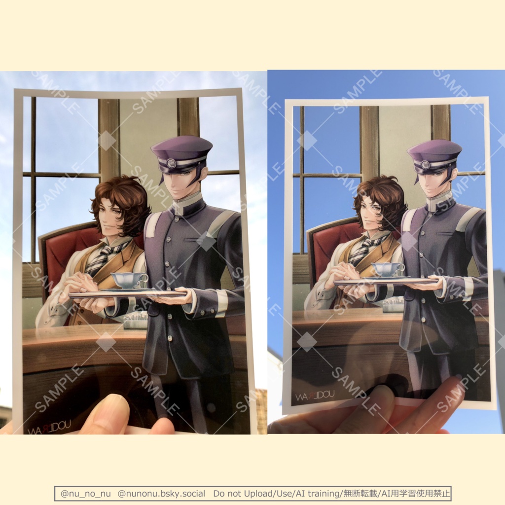 ライドウイラストカード集