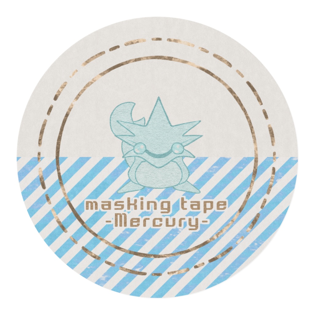 あつまるジンのマスキングテープ(水)
