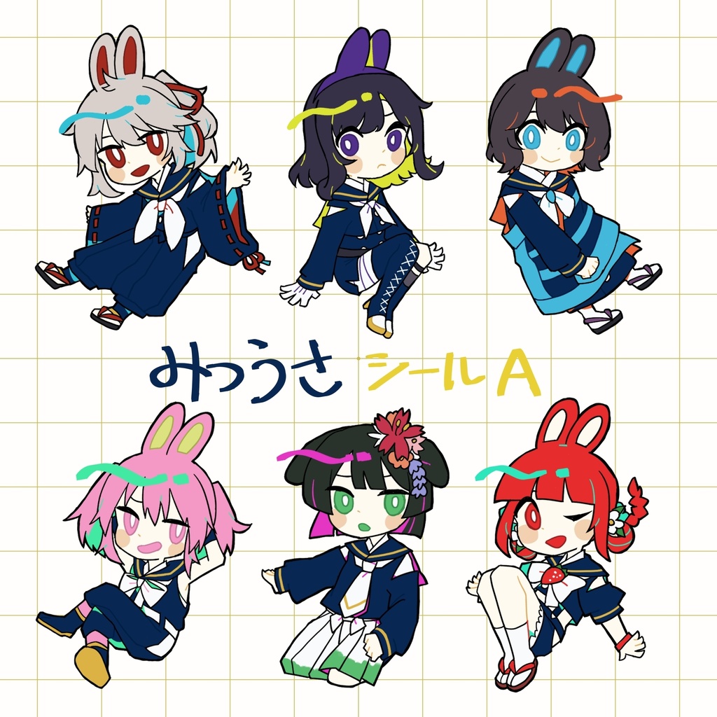 「満つ月のうさぎ」シールセット