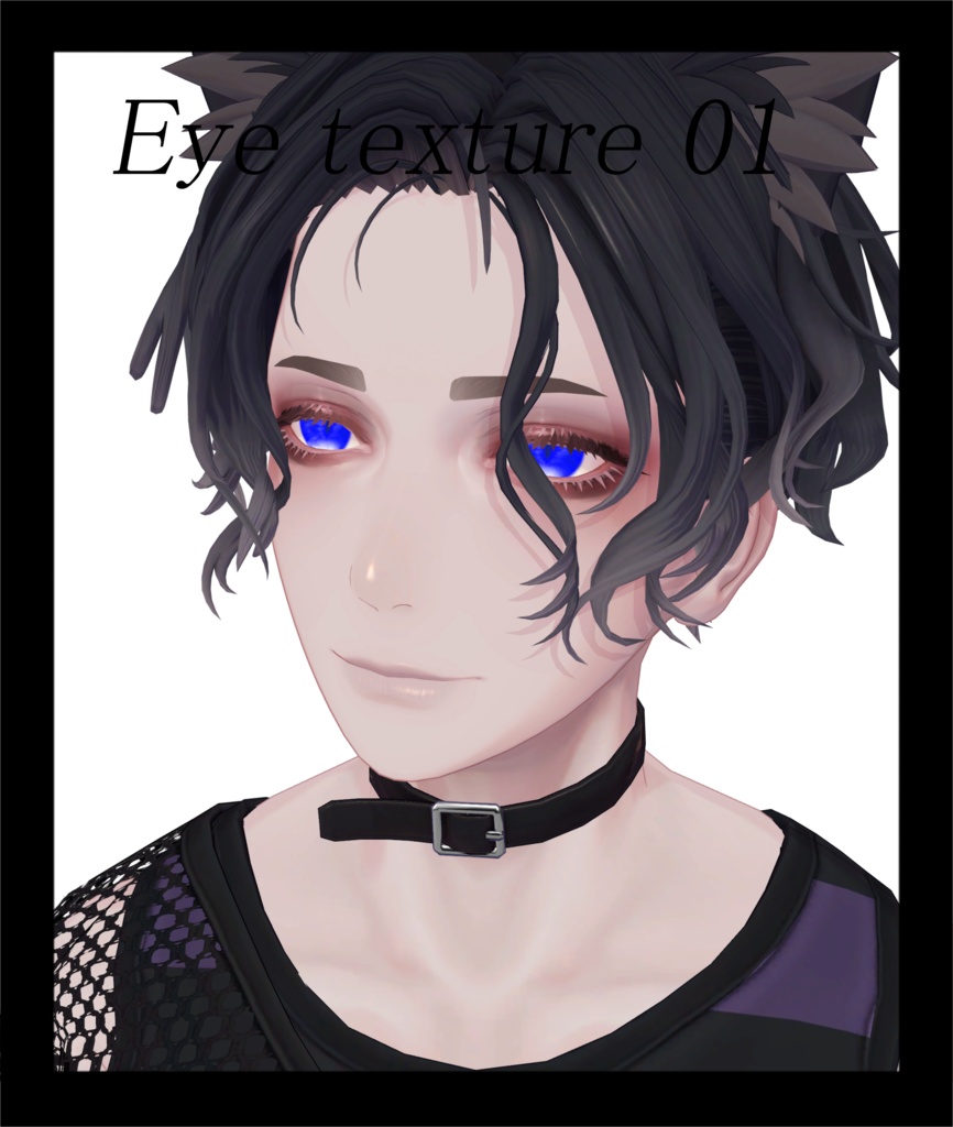 【9アバター対応】アイテクスチャ01 12色セット