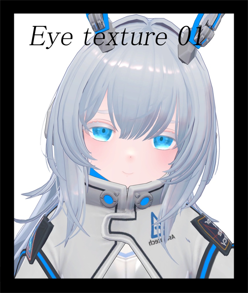 【9アバター対応】アイテクスチャ01 12色セット