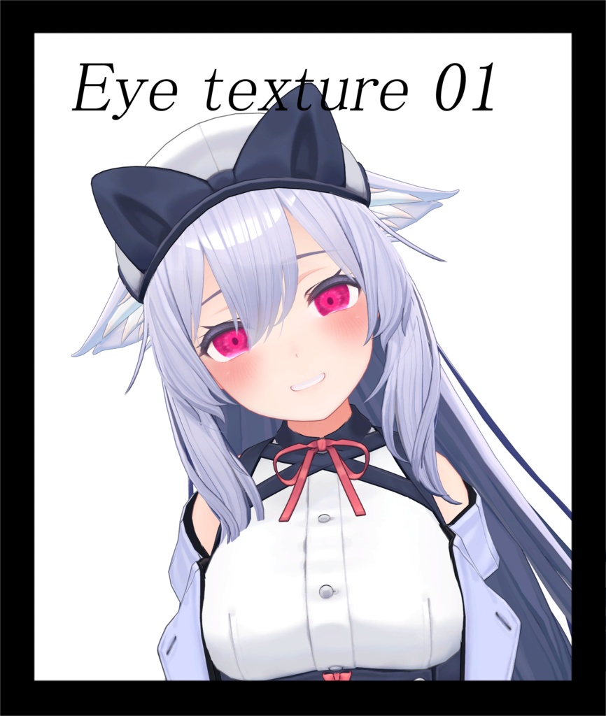 【9アバター対応】アイテクスチャ01 12色セット