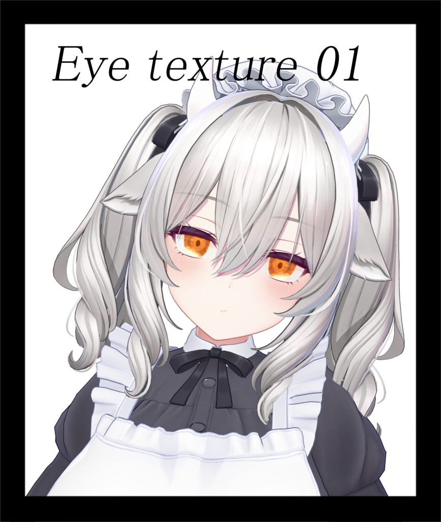 【9アバター対応】アイテクスチャ01 12色セット