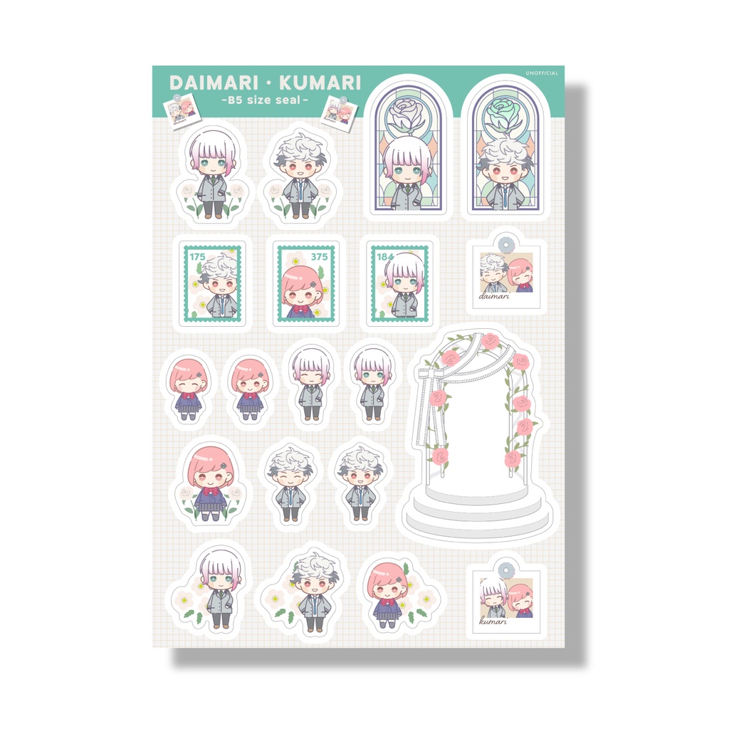 【ときメモGS4】アーチに乗せれるシール