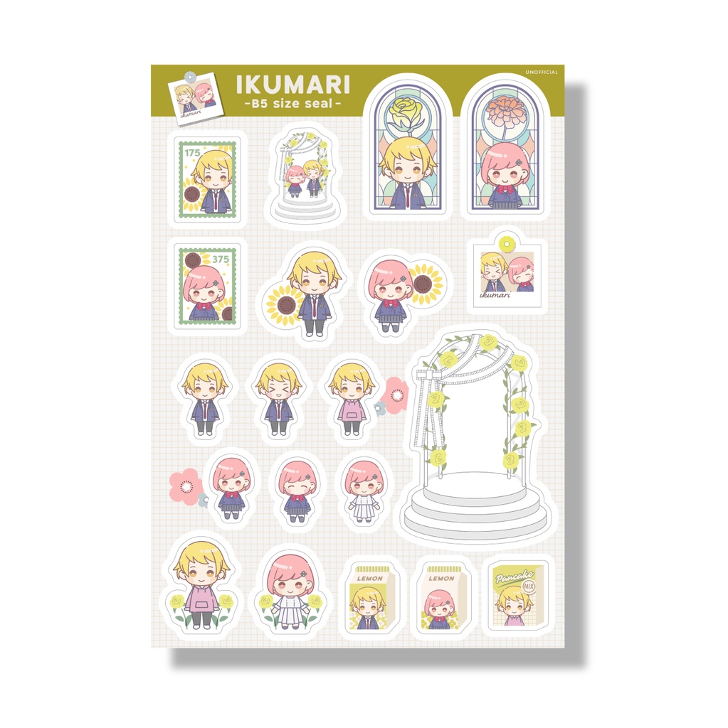 【ときメモGS4】アーチに乗せれるシール