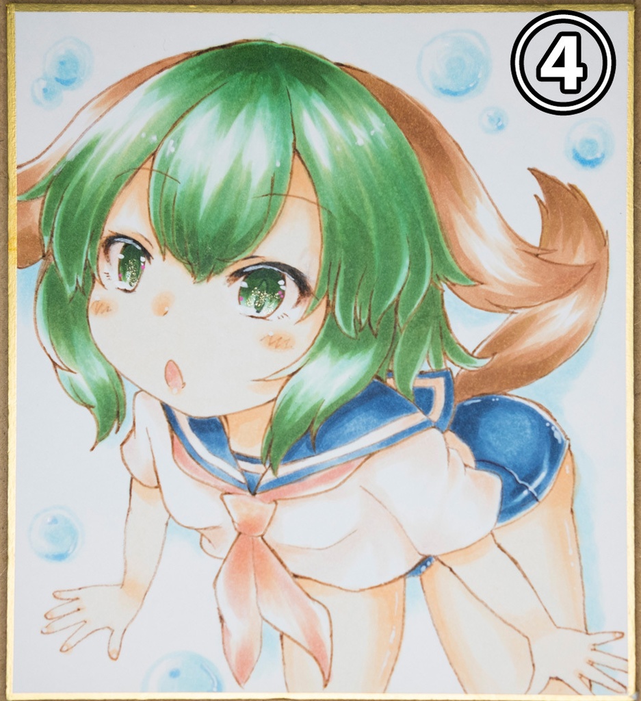 響子ちゃん色紙5種