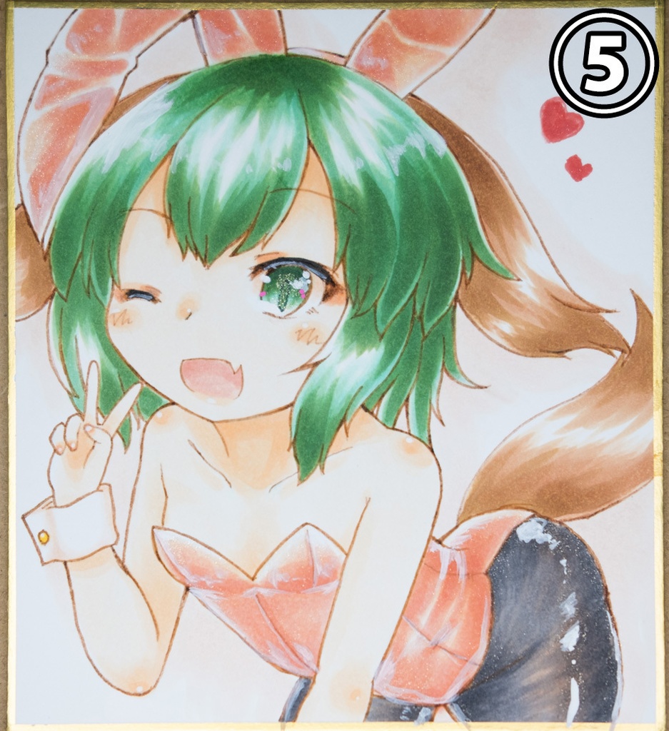 響子ちゃん色紙5種