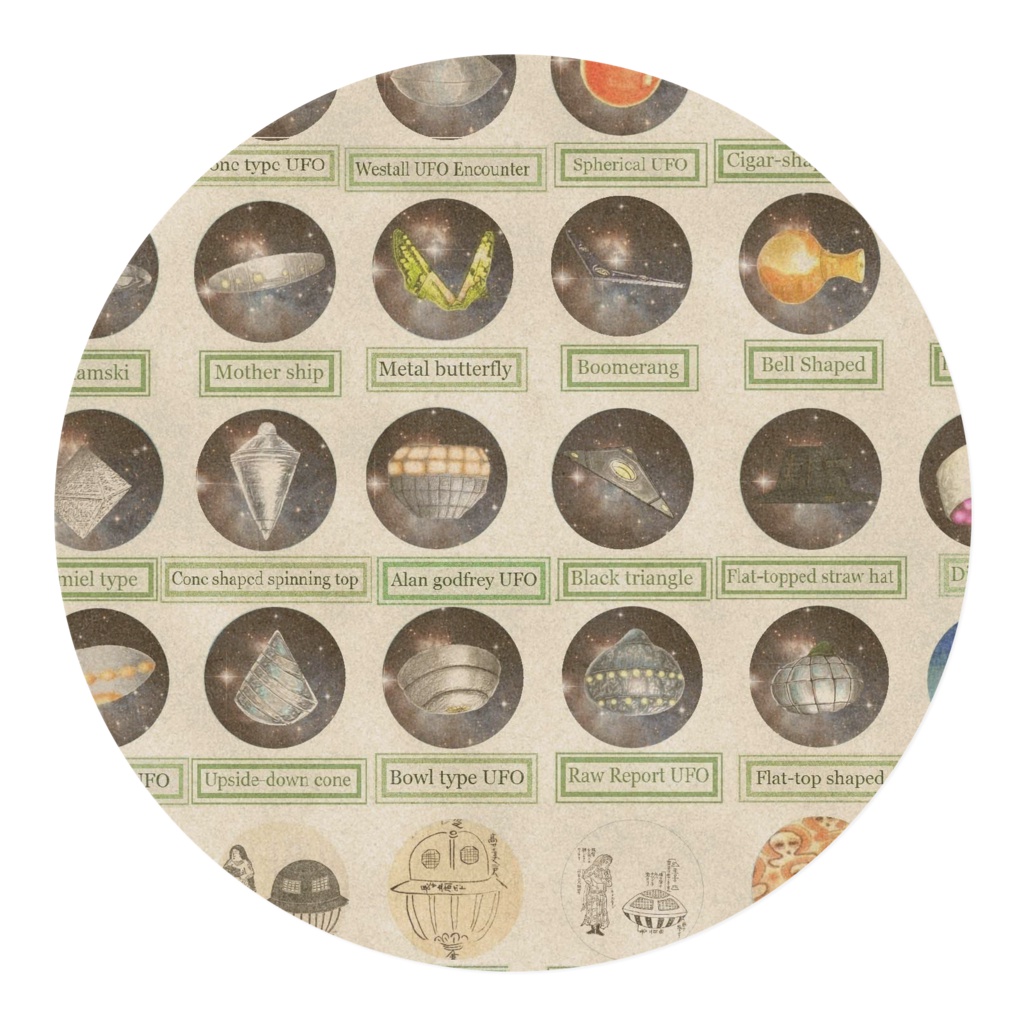 UFO一覧マスキングテープ