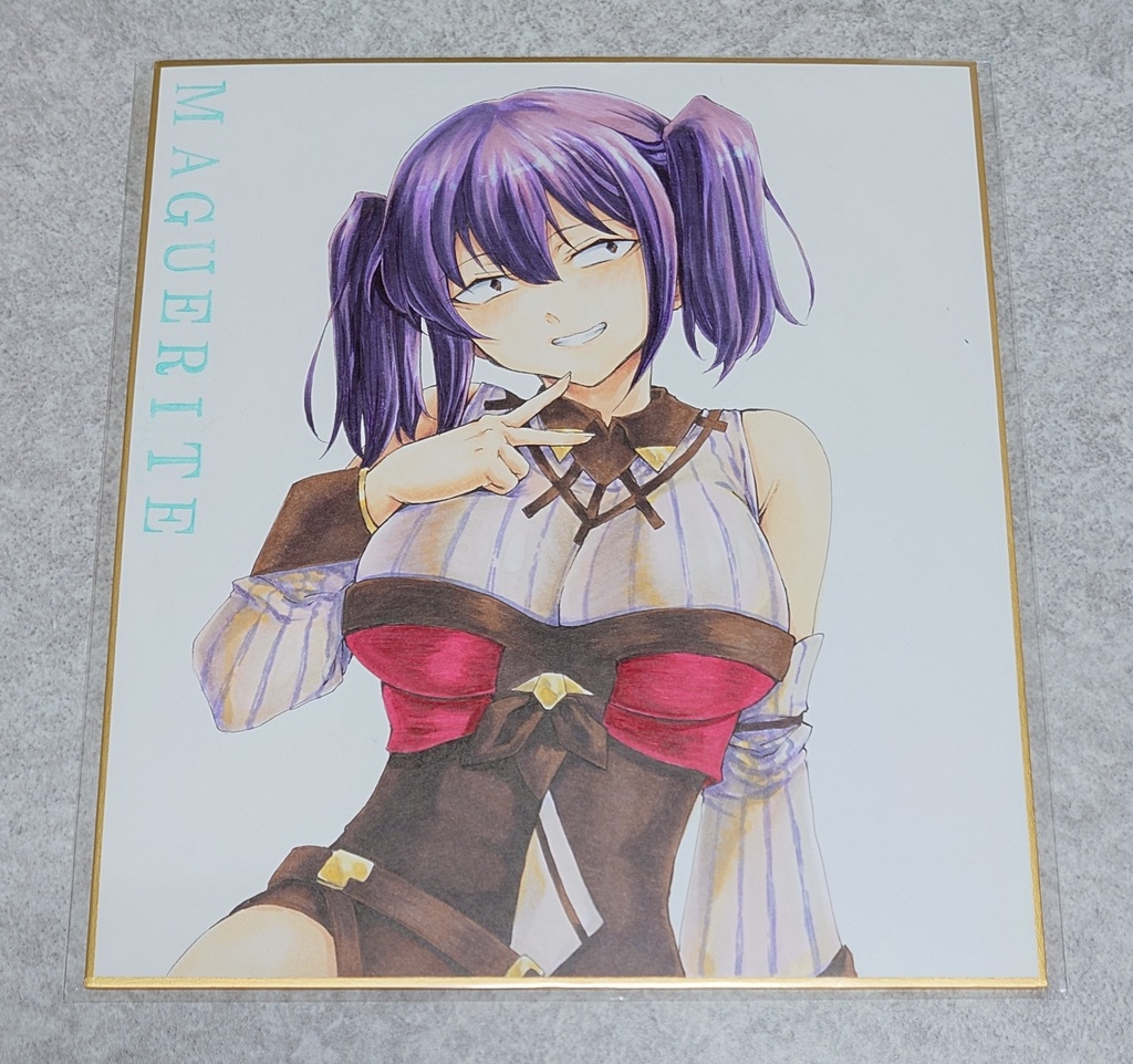 漫画版チー付与　マーガレット　色紙