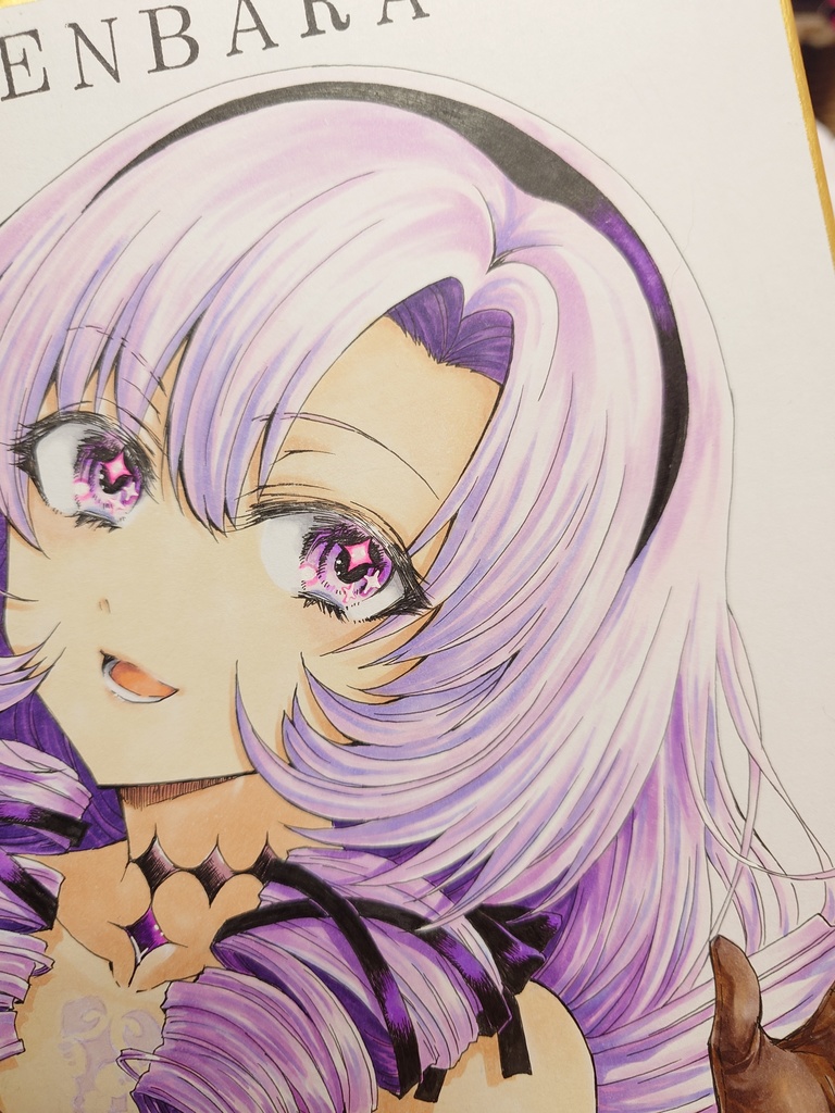 【色紙】 百点満天原 サロメ