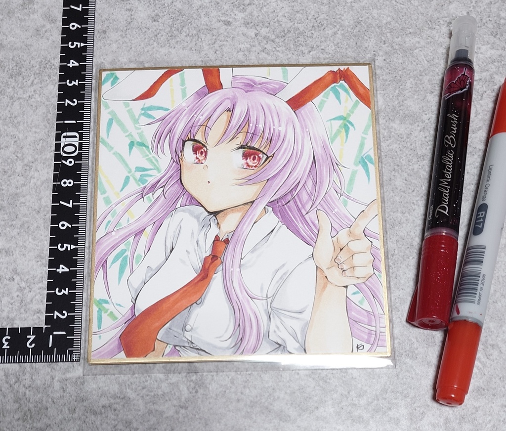 【色紙】 鈴仙・優曇華院・イナバ