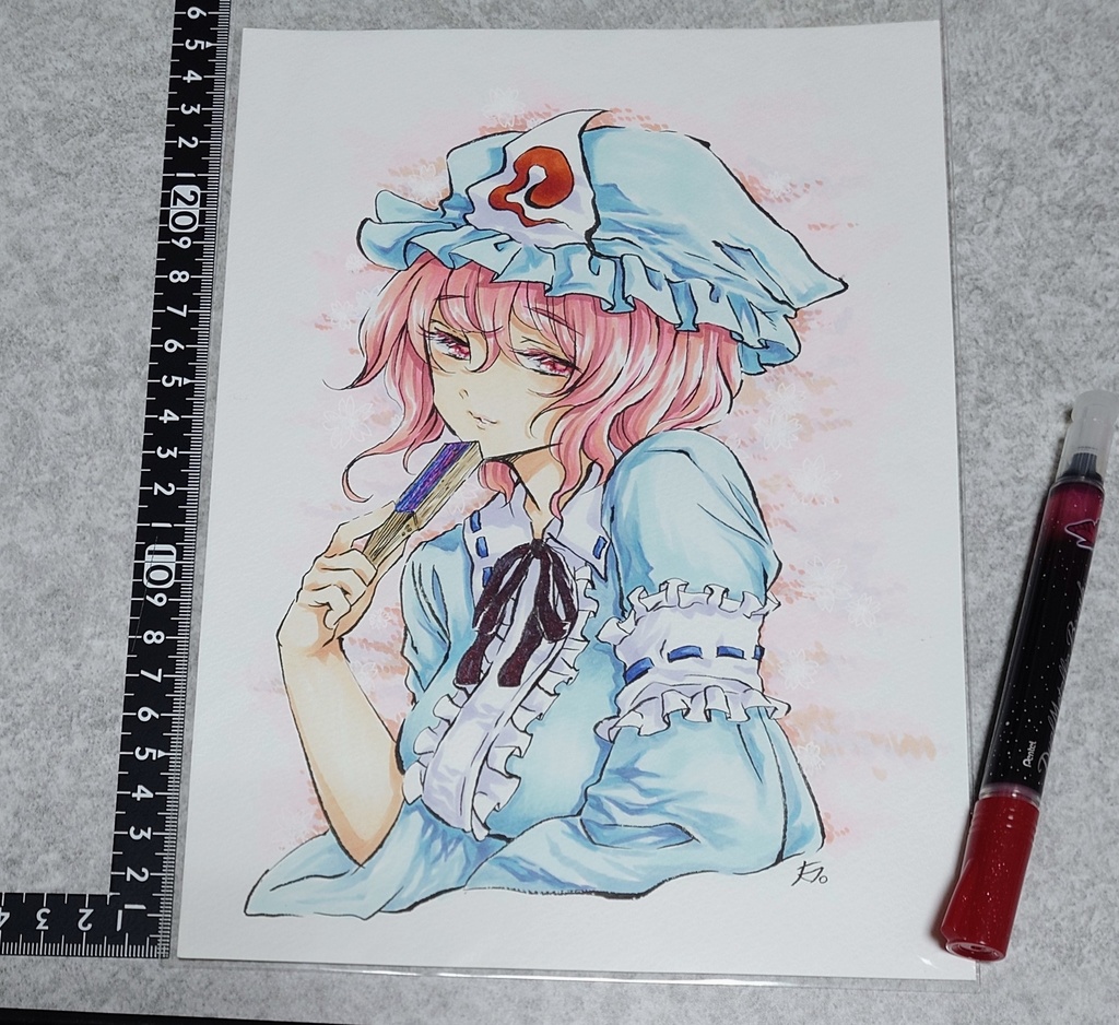 【イラスト】西行寺幽々子