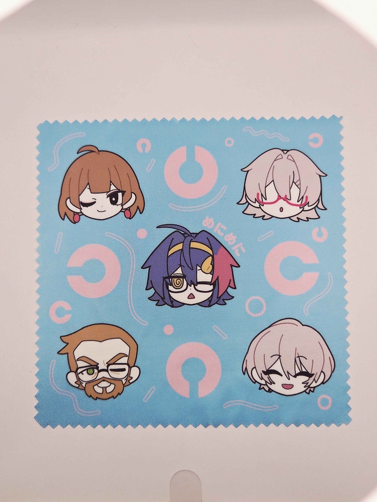 『めにめに』メガネ拭き