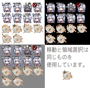 【Arknights】カーソルスカジ