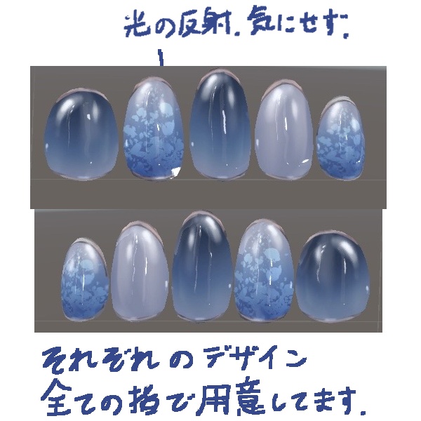 ネイル【MDollnail対応】