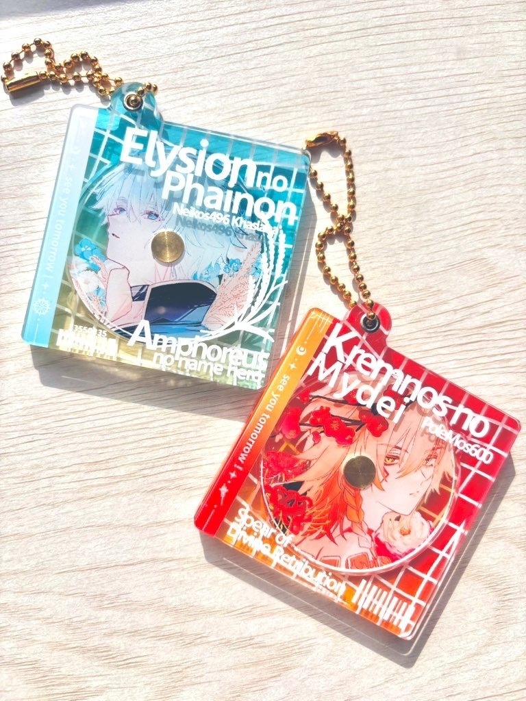 CD風アクキー/ファイノン/モーディス