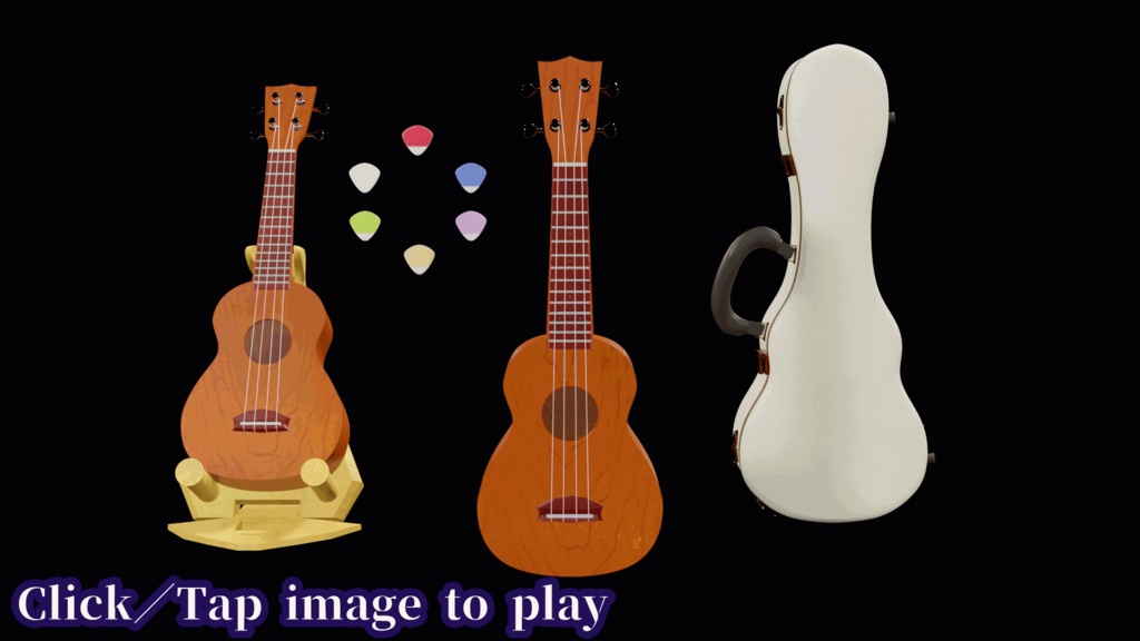 【3DCG・ウクレレ】HMシリーズ/全域可動/専用ケース・スタンド・ピック付/アニメーションデータ付/CLIP STUDIO対応