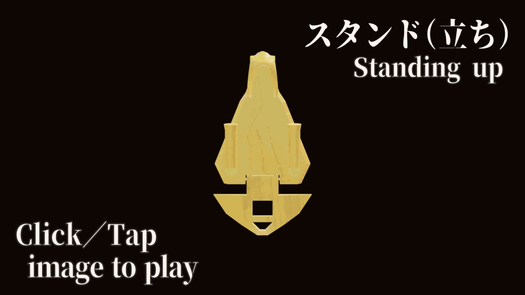 【3DCG・ウクレレ】HMシリーズ/全域可動/専用ケース・スタンド・ピック付/アニメーションデータ付/CLIP STUDIO対応