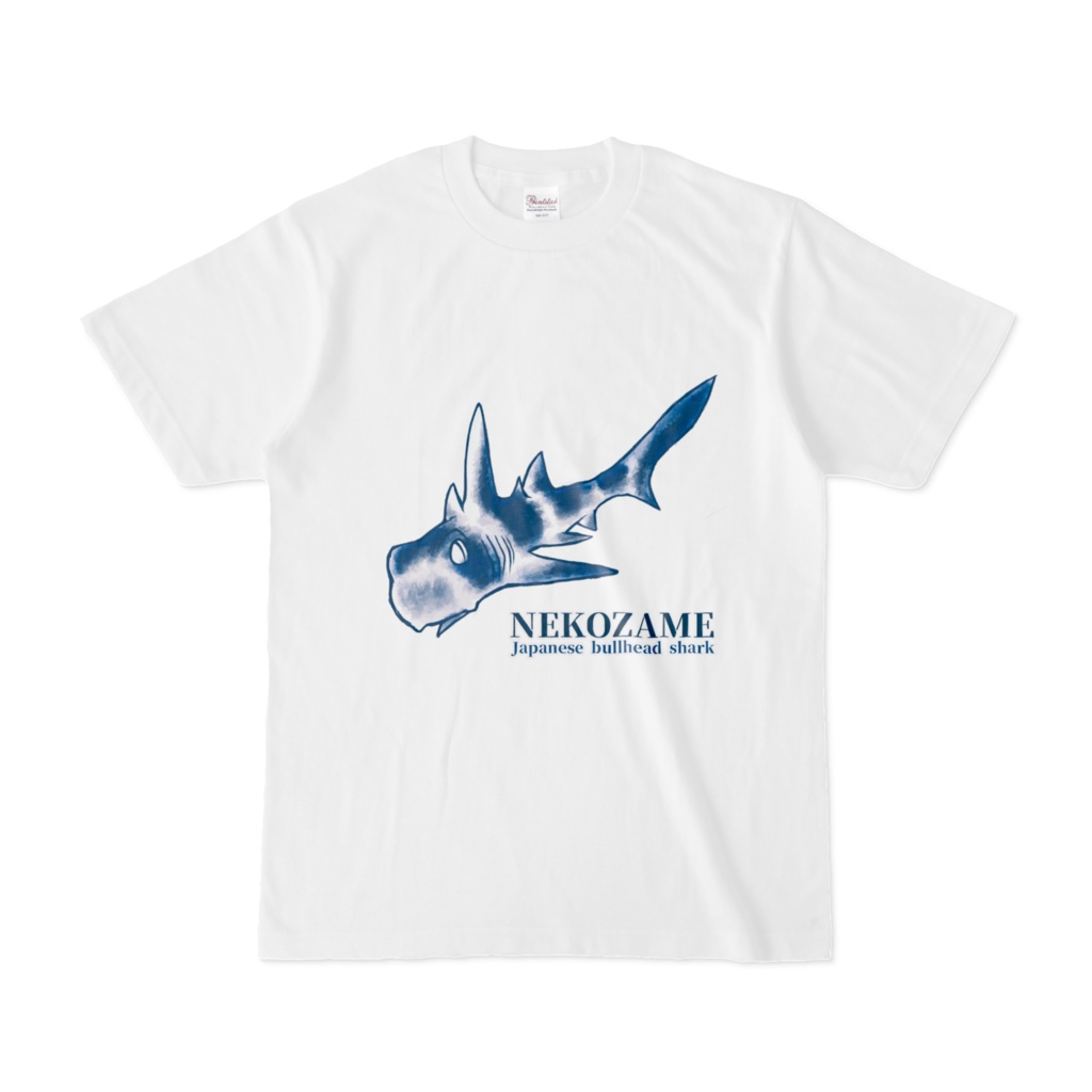 ネコザメTシャツ（サメ）