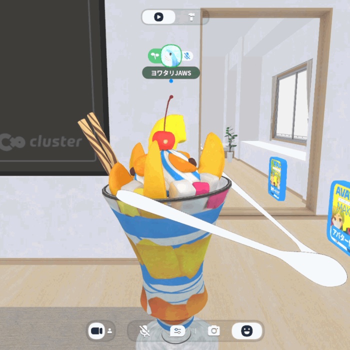 VRM トロピカルパフェ(アバター/Cluster動作確認済/メタバース)