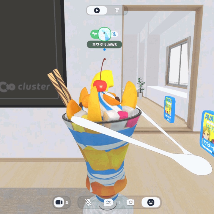VRM トロピカルパフェ(アバター/Cluster動作確認済/メタバース)