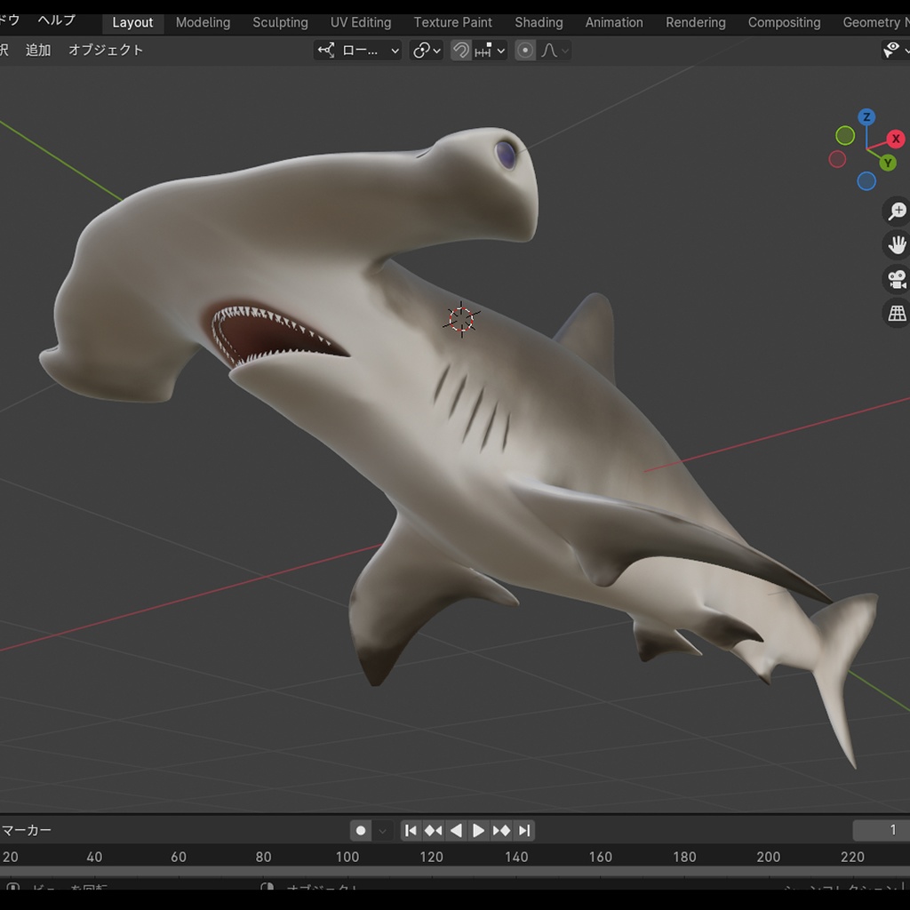 3D シュモクザメ ver2.0 (全身可動/Blender/FBX/サメシリーズ)