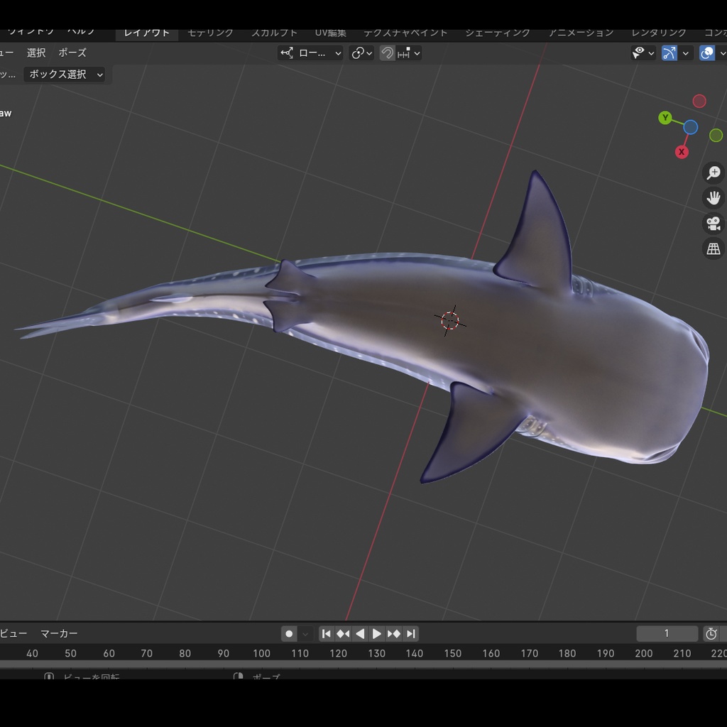 3D ジンベエザメ ver1.0.0 (全身可動/Blender/FBX/サメシリーズ)