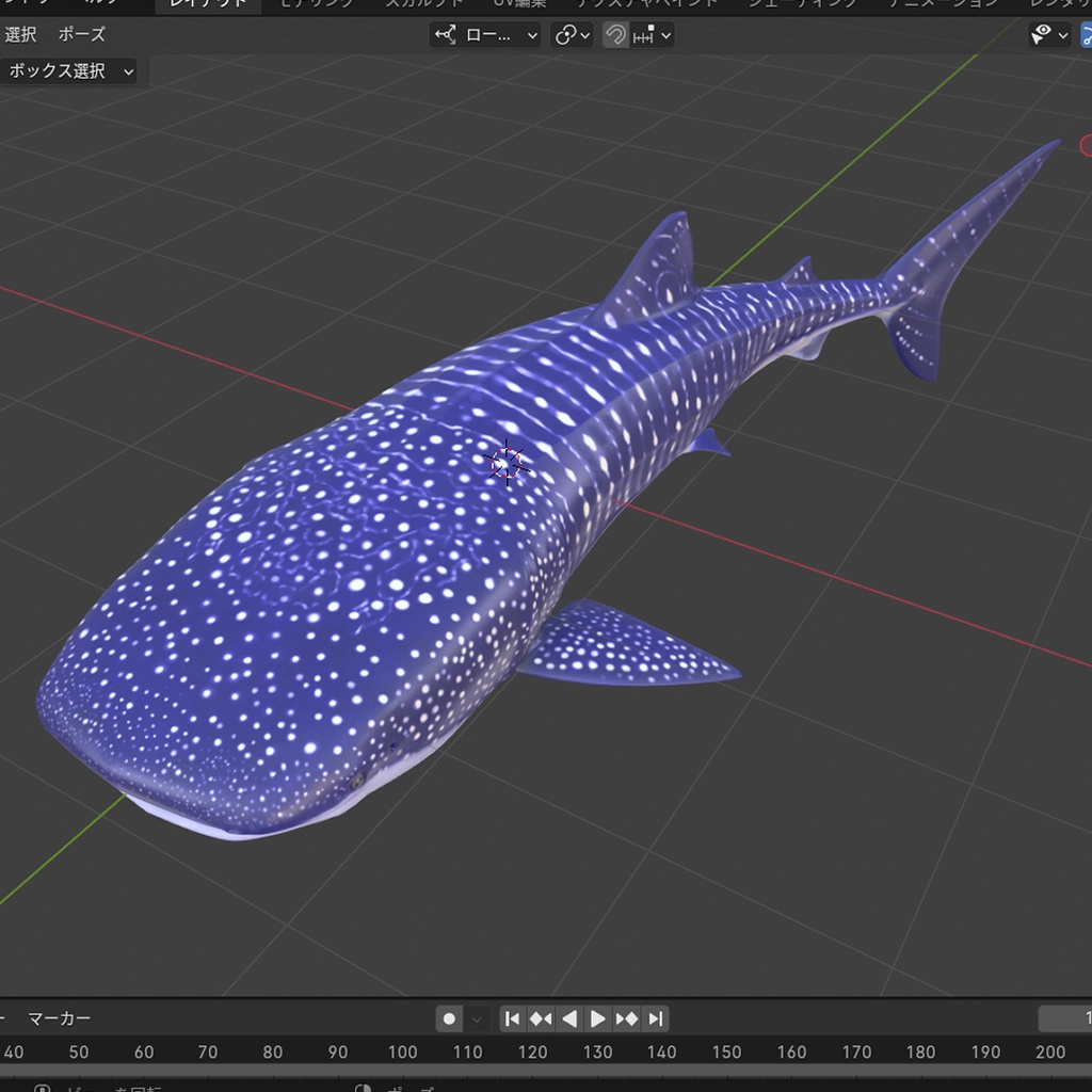 3D ジンベエザメ ver1.0.0 (全身可動/Blender/FBX/サメシリーズ)
