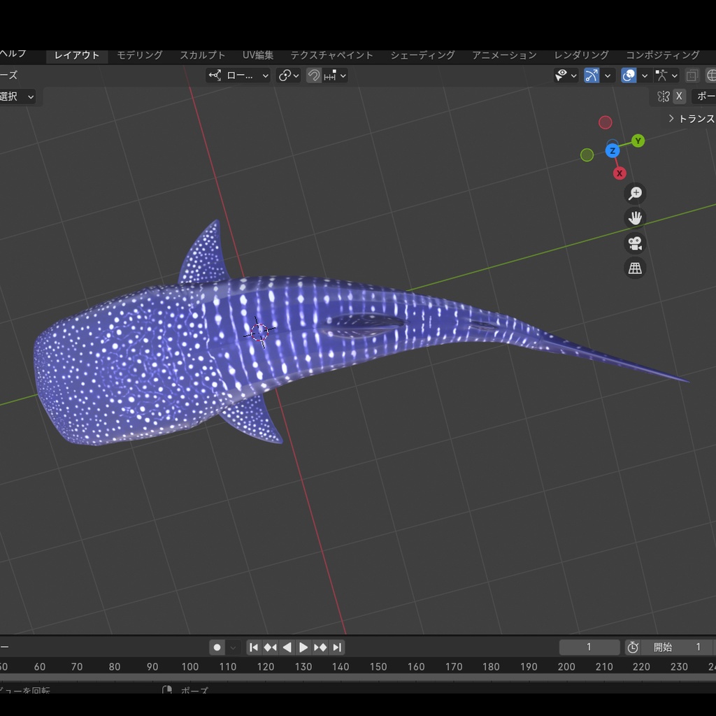 3D ジンベエザメ ver1.0.0 (全身可動/Blender/FBX/サメシリーズ)