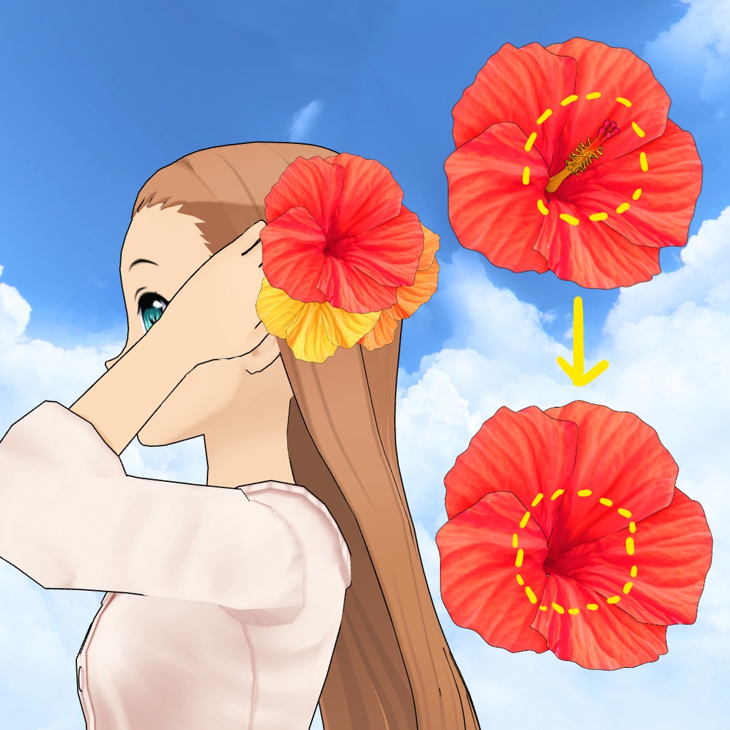 3Dハイビスカス Hibiscus(5色/FBX/Blender/Unity/CLIPSTUDIO/メタバース/Cluster)