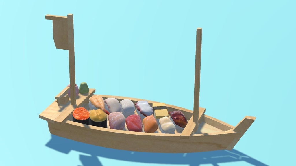 寿司船(3D/VRChat/Unity/UnityPackage/FBX)