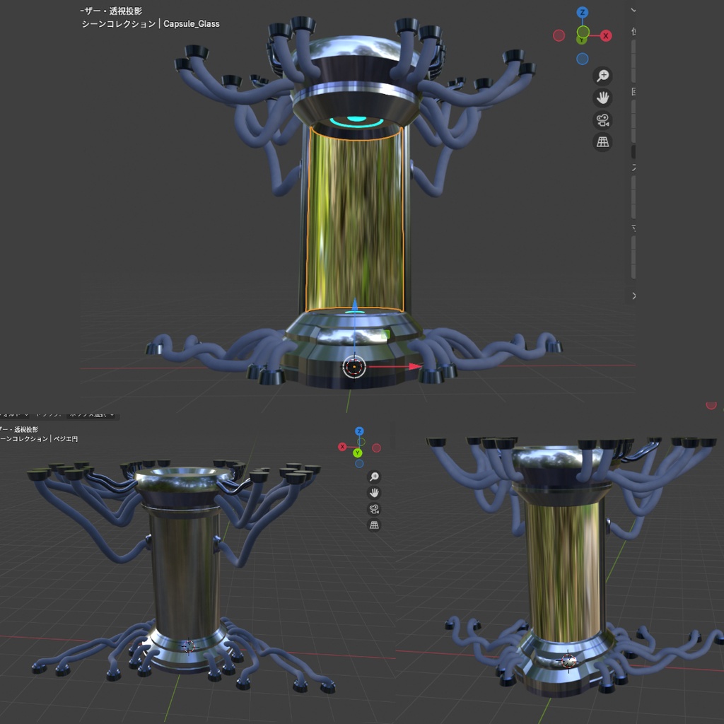 3D培養液(FBX)