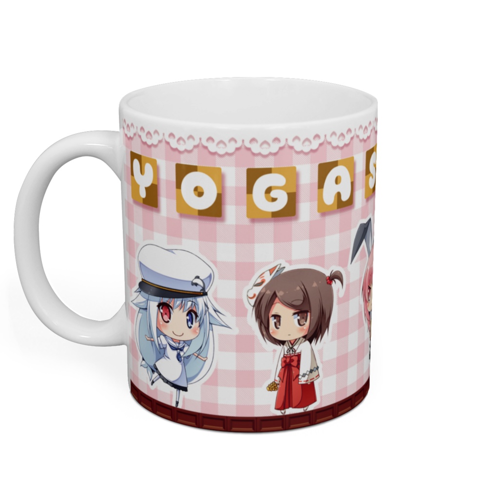 幼菓子隊マグカップ