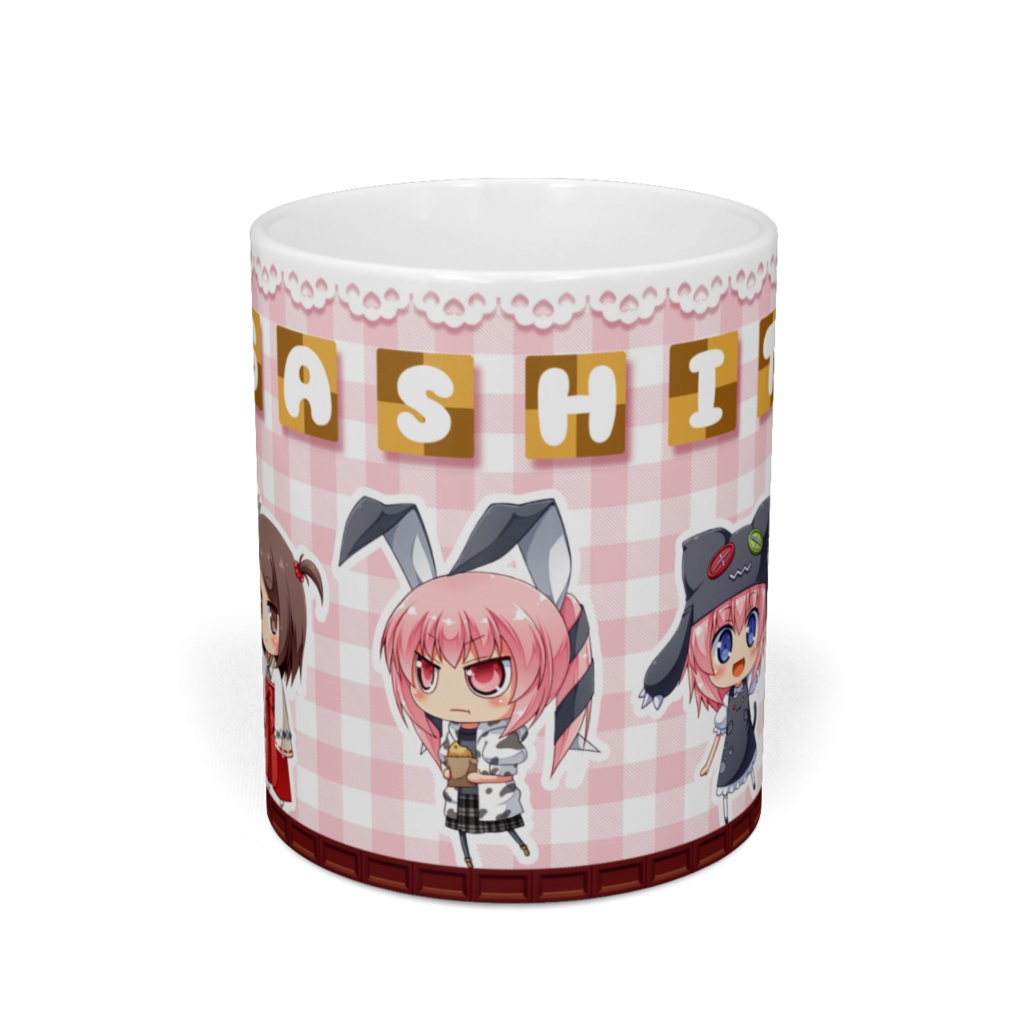 幼菓子隊マグカップ