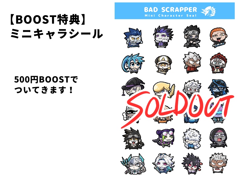 DISORDER Hoshi Mitsuru Art Works 2012-2023