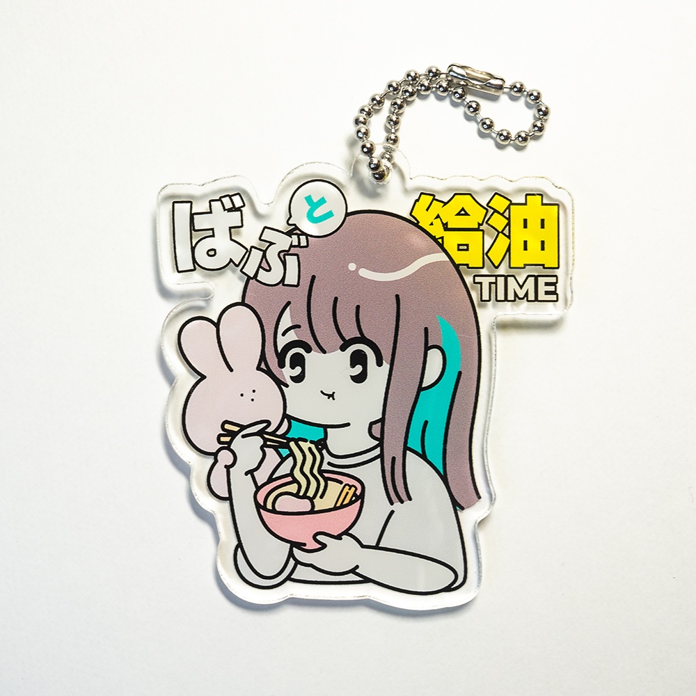 【残りわずか】もぐもぐばぶちゃんアクリルキーホルダー01
