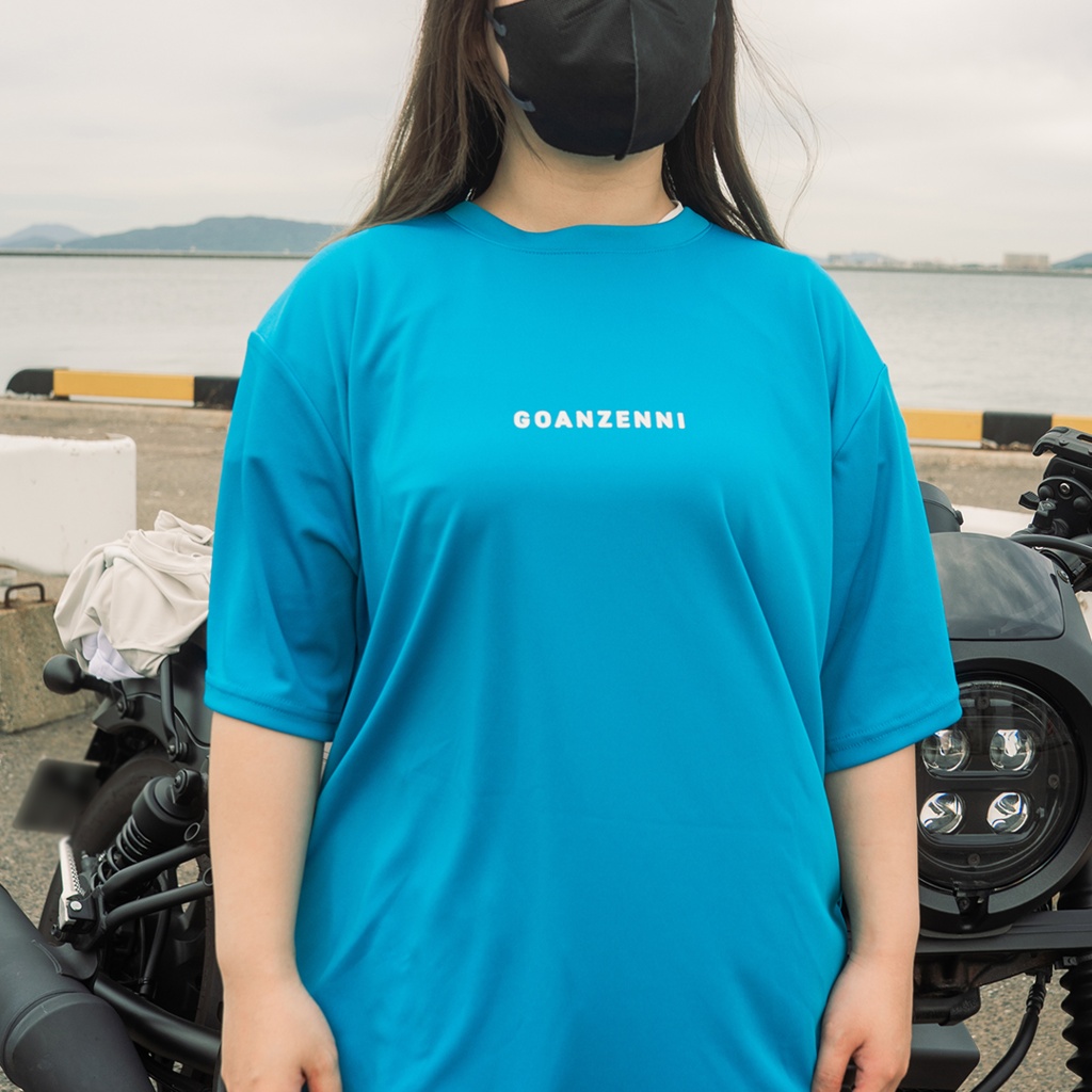 【新作】ごあんぜんにTシャツ(ターコイズブルー)