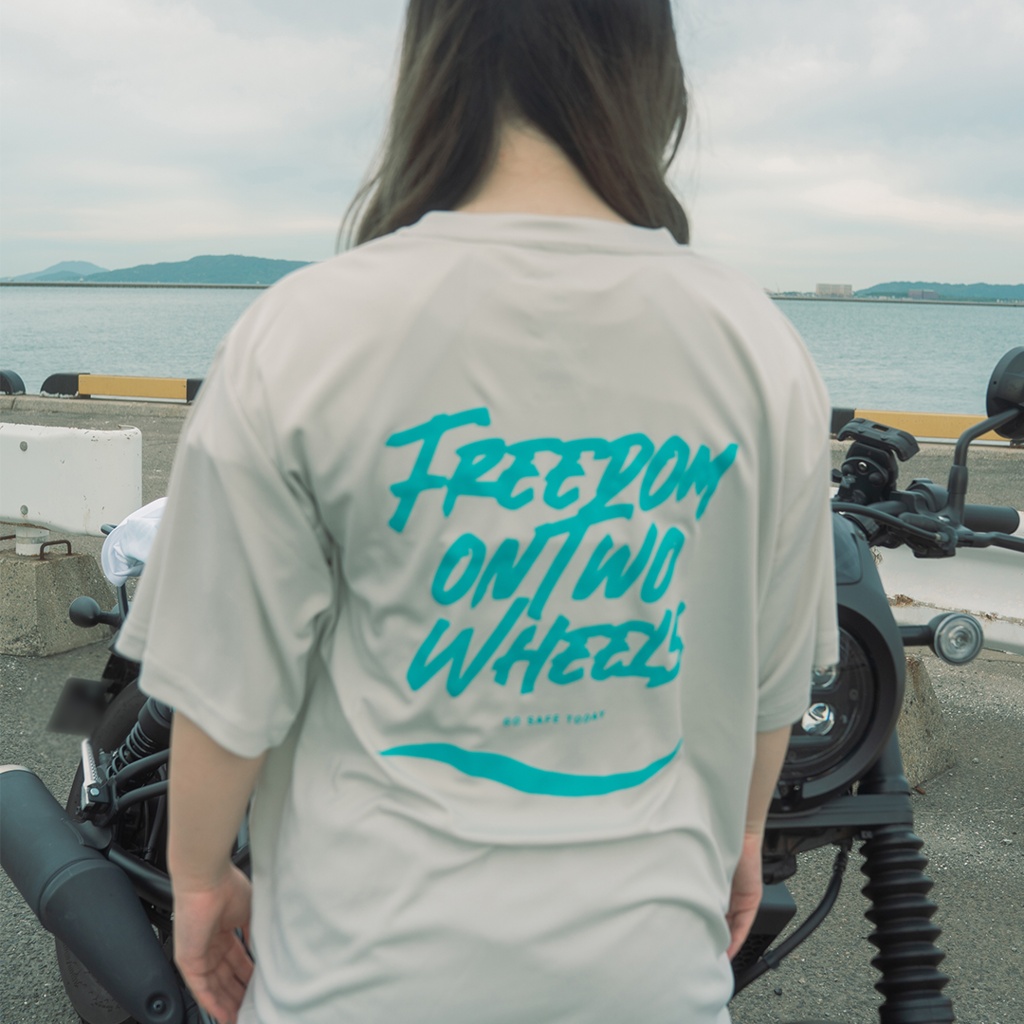 【新作】ごあんぜんにTシャツ(スモーキーベージュ)
