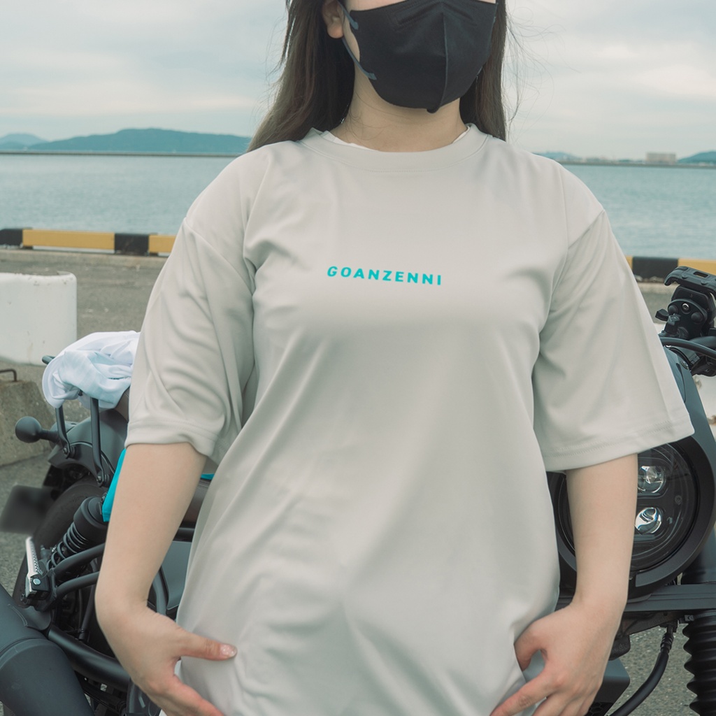 【新作】ごあんぜんにTシャツ(スモーキーベージュ)