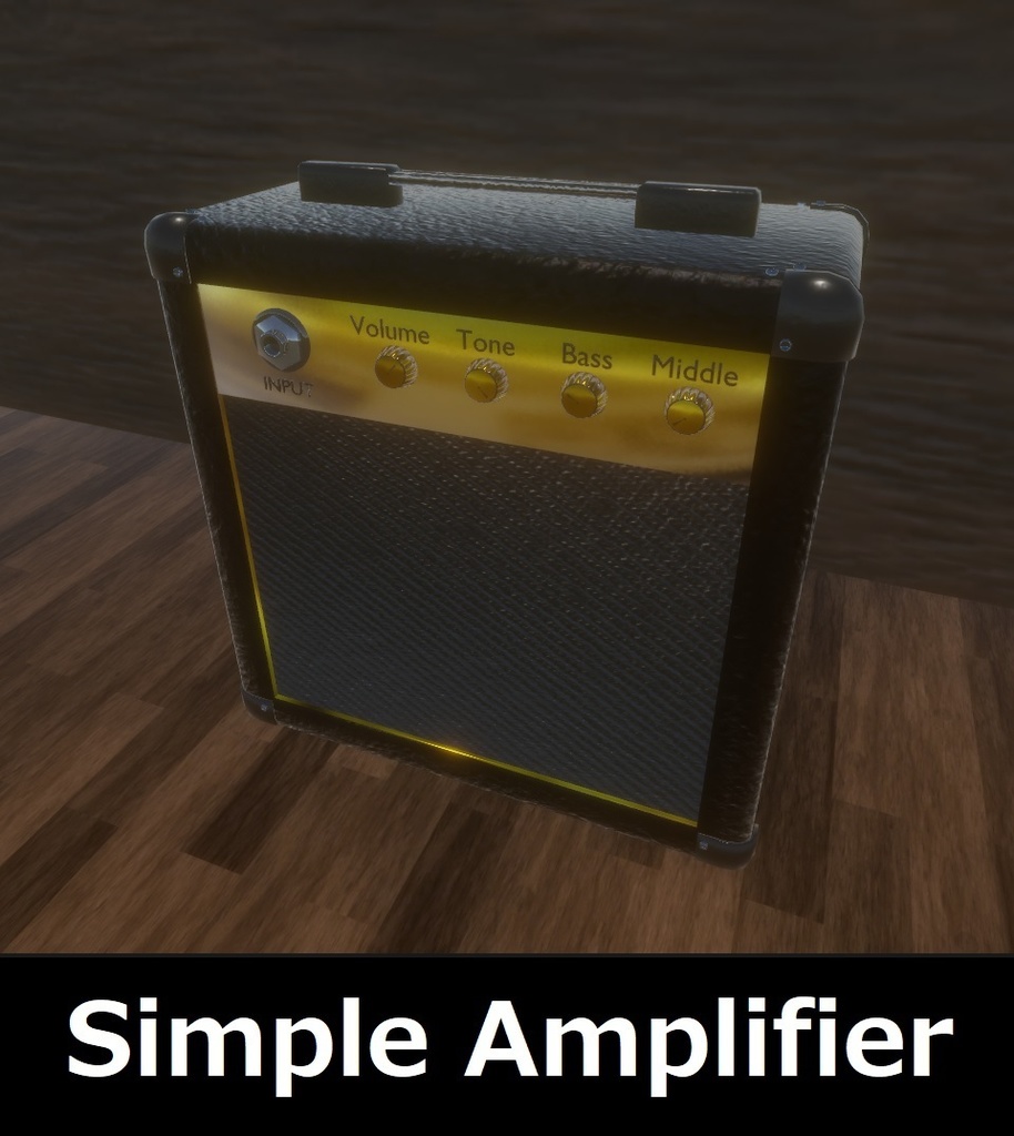【VRChat使用可能】Simple Amplifier