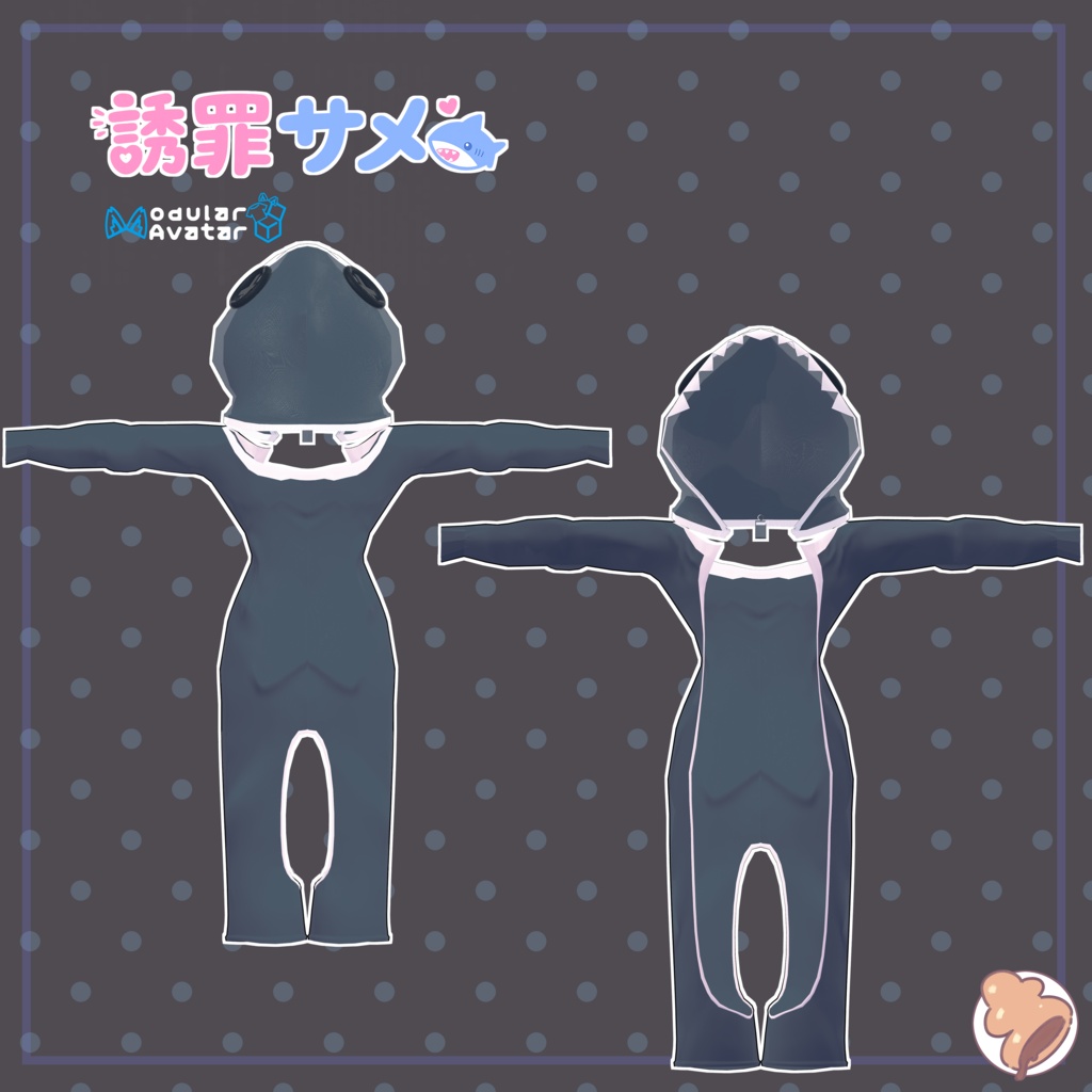 「8 Avatar」誘罪サメ🦈 -Yuuzai same-