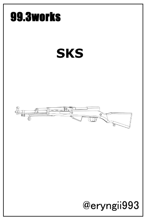SKS