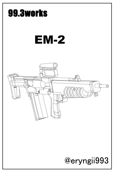 EM-2