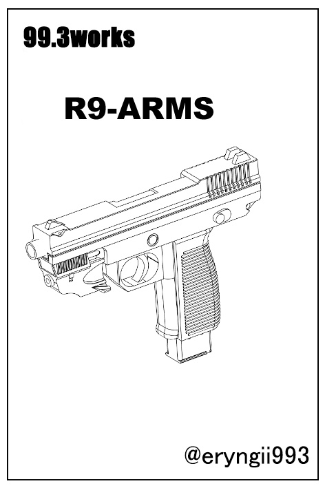 1/12 R9_ARMS