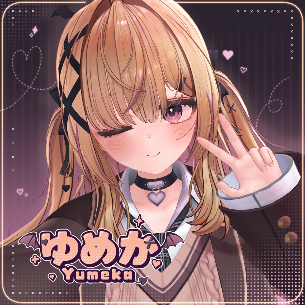ゆめか Yumeka / オリジナル3Dモデル　V1.0.1