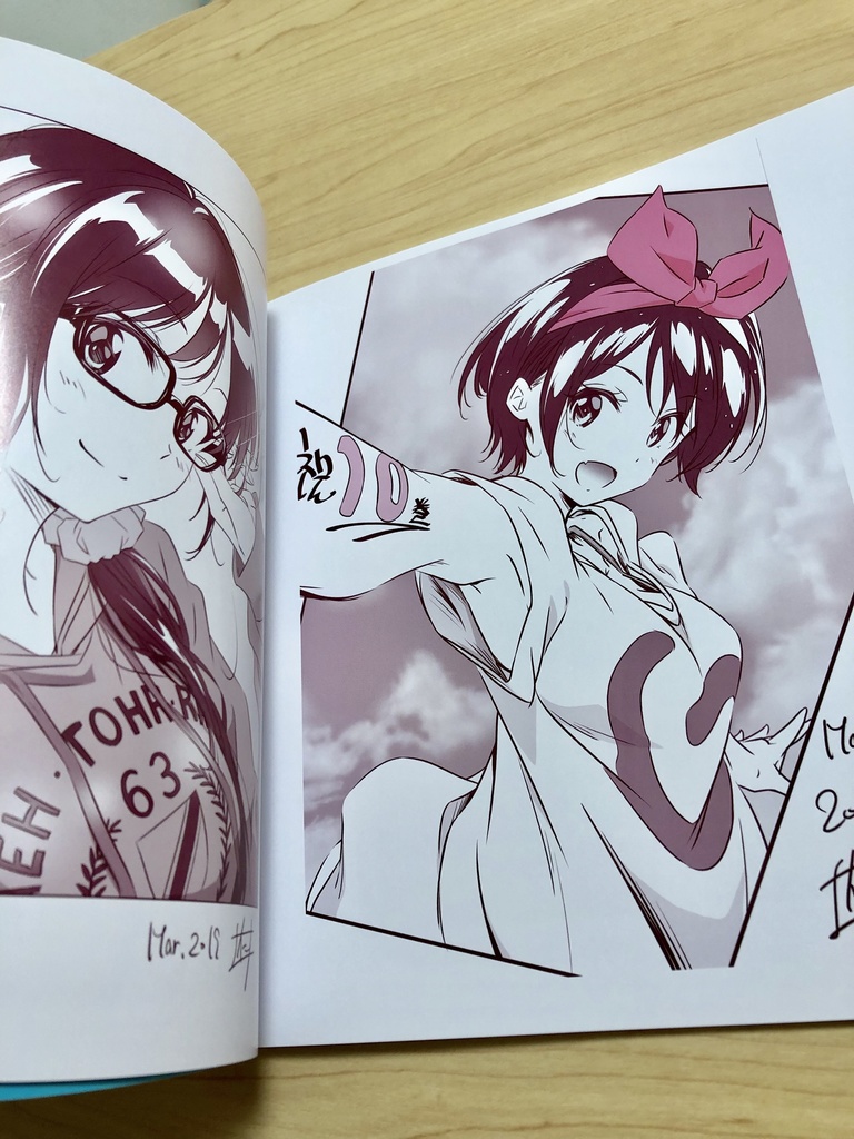 AD 2018-2019 Nii Manabu illustrations