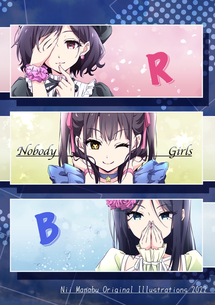 ★RYB -Nobody Girls- Nii Manabu Original Illustrations 2022★