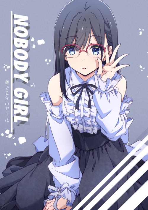 ★Nobody Girl Nii Manabu Original Illustrations 2023-2★