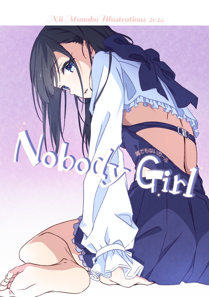 ★Nobody Girl Nii Manabu Original Illustrations 2024★